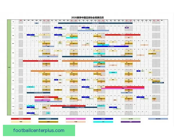2026年湘超赛程全面安排出炉 各队备战情况抢先看