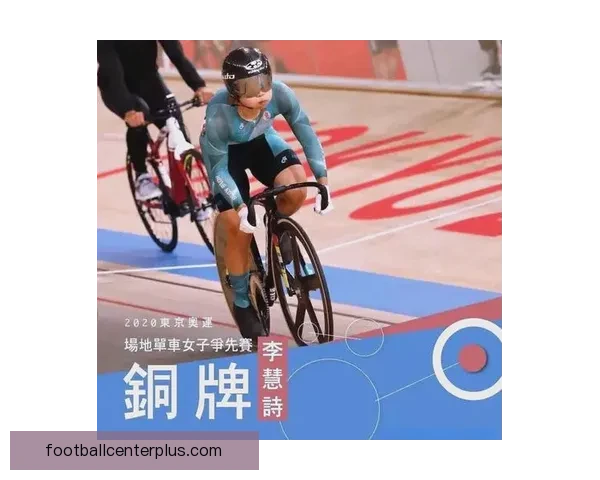 东京奥运会精彩回顾：中国运动员刷新多项纪录再创辉煌历史