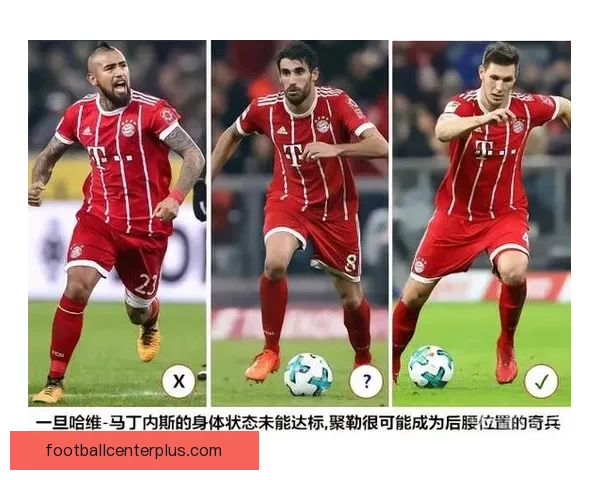 拜仁年轻前锋替补奇兵成长之路全面解析